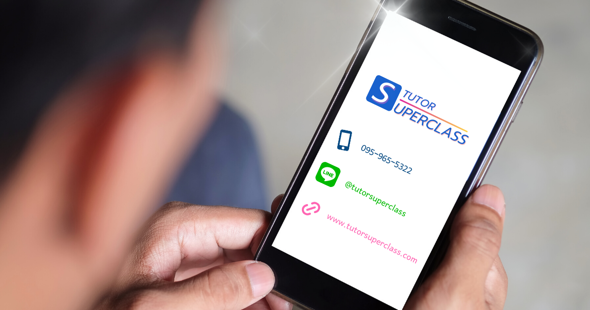 tutorsuperclass contact